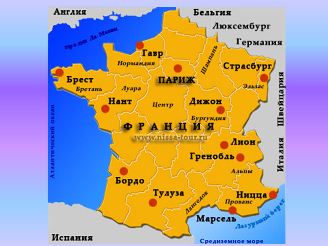 Франция территория. Географическое положение Франции карта. Крупные города Франции на карте. Карта Франции с городами подробная. Города Франции на карте Франции.