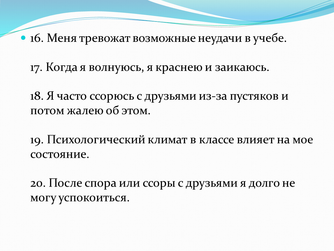 Ошибка согласования допущена в словосочетании