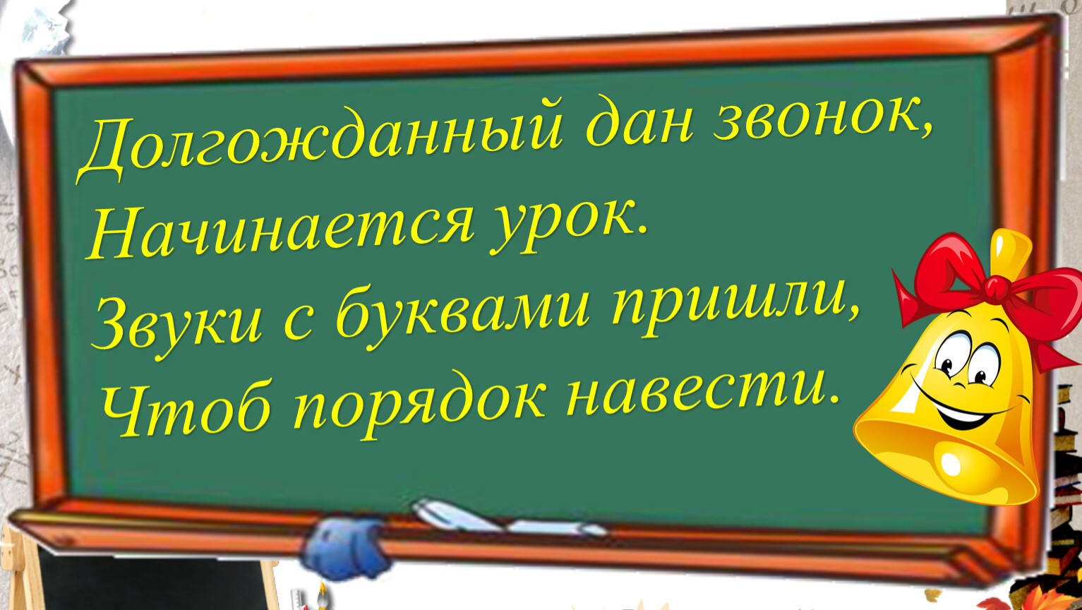 полк это одушевленное или неодушевленное