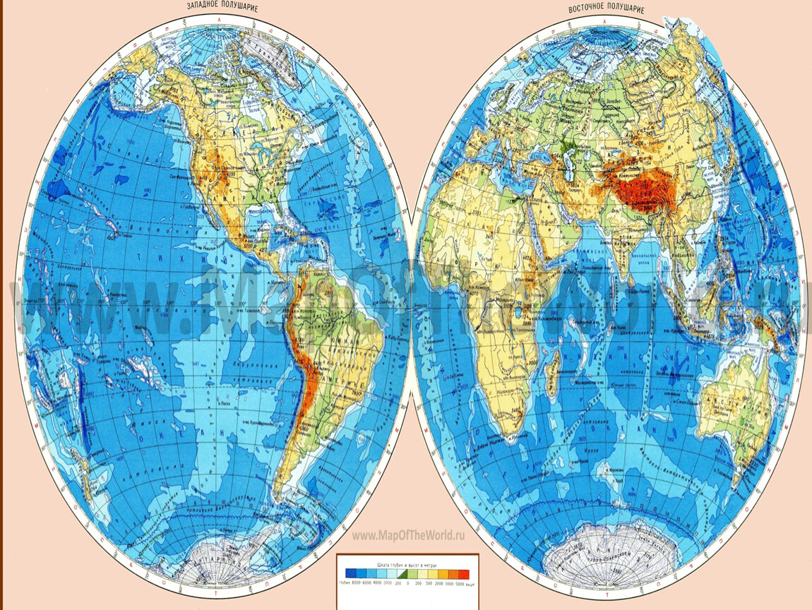 Какой масштаб физической карты полушарий 5 класс. Физическая карта полушарий 6 класс. Физическая ката полушарий. Западное и Восточное полушарие на карте.
