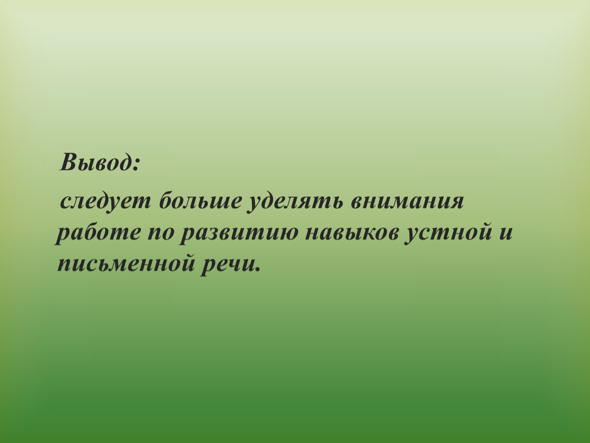 Статус населенного пункта город. Статусы населенных пунктов. Статус населённого пункта. Статус населенного пункта что это.