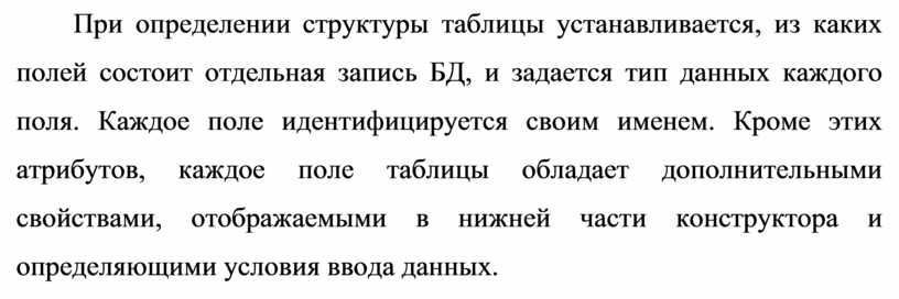 Как правильно беларусь. Как правильно Беларусь или Белоруссия. Беларусь или Белоруссия как правильно по русски. Беларусь или Белоруссия документ. Как пишется Беларусь на русском.