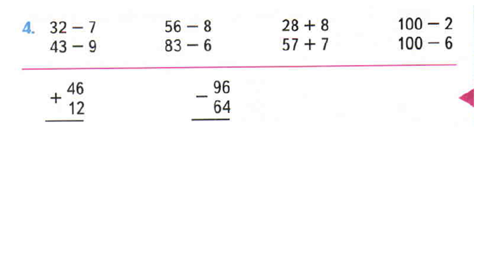 Письменный прием вычитания 57-26. Урок математики 2 класс Моро письменные вычисления 57-26. Письменный прием вычисления тренажер 2 класс.