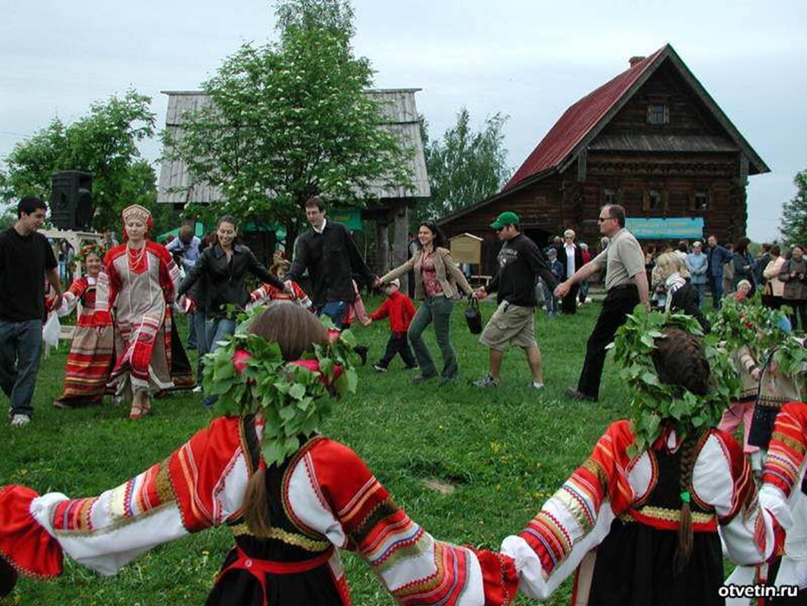 Праздники и обычаи