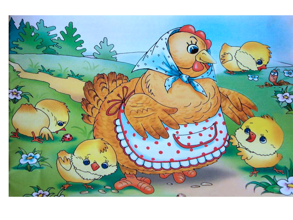 Песенка про цыплят для малышей. Курица с цыплятами для детей. Вышла Курочка. Цыпленок иллюстрация. Цыпленок рисунок.