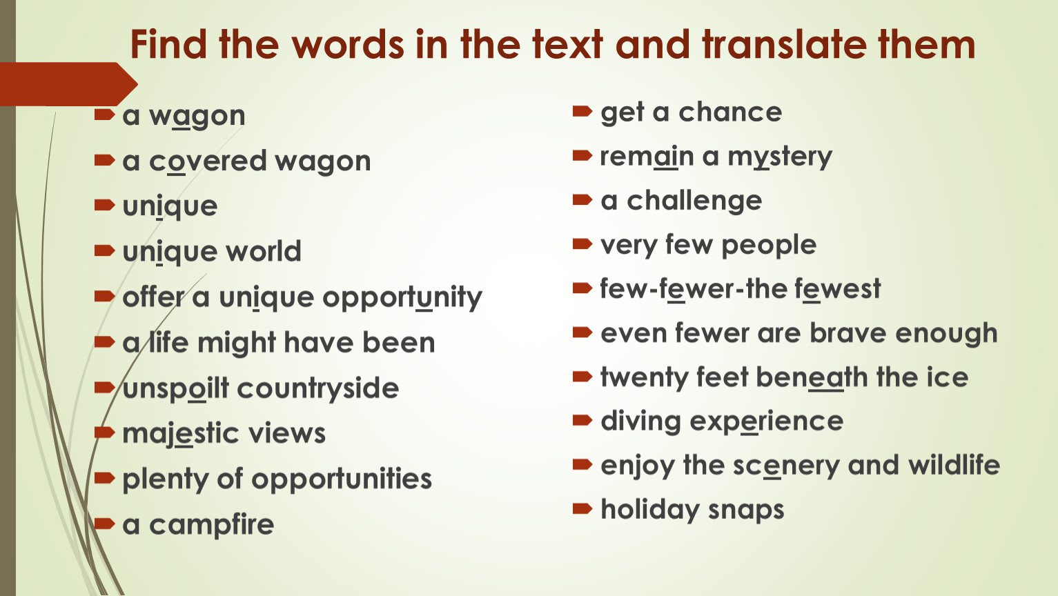 Переведи they. They перевод. Guess the Words and Translate them tferciri. Activities and feelings find 11 Words and Translate them 5 класс тест ответы.