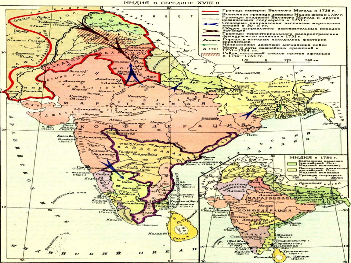 Карта индии в 16 веке - 80 фото