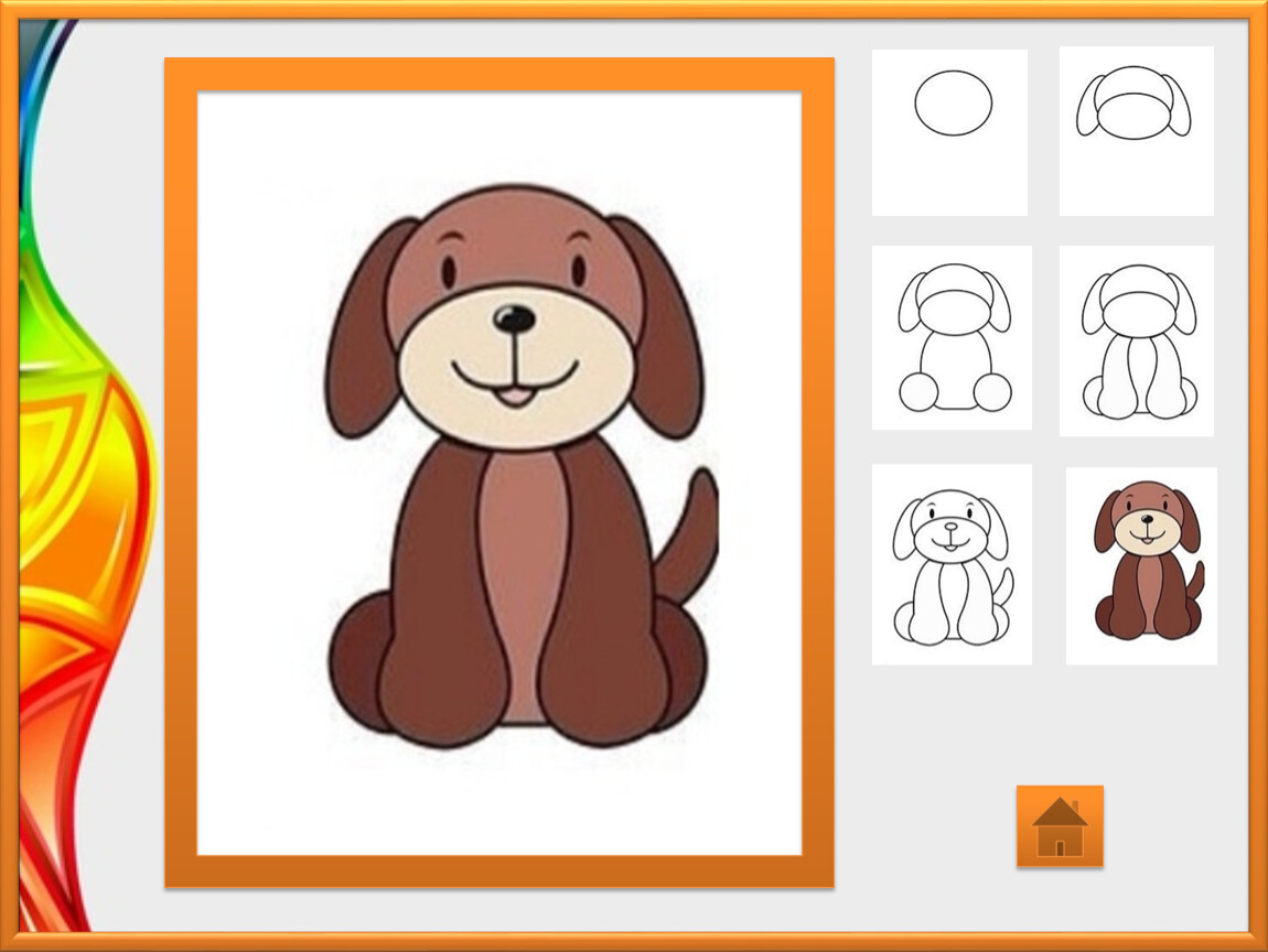 Урок изо 1 класс презентация поэтапное рисование. Собака для рисования для детей. Изо 1 класс. Этапы рисования собаки. Уроки рисования для детей собачка.