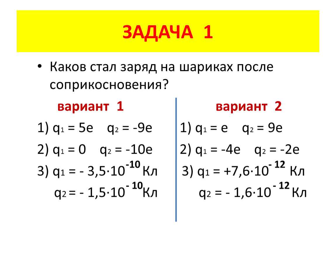 Какая из приведенных схем показывает что азот может быть восстановителем n0 3е n 3