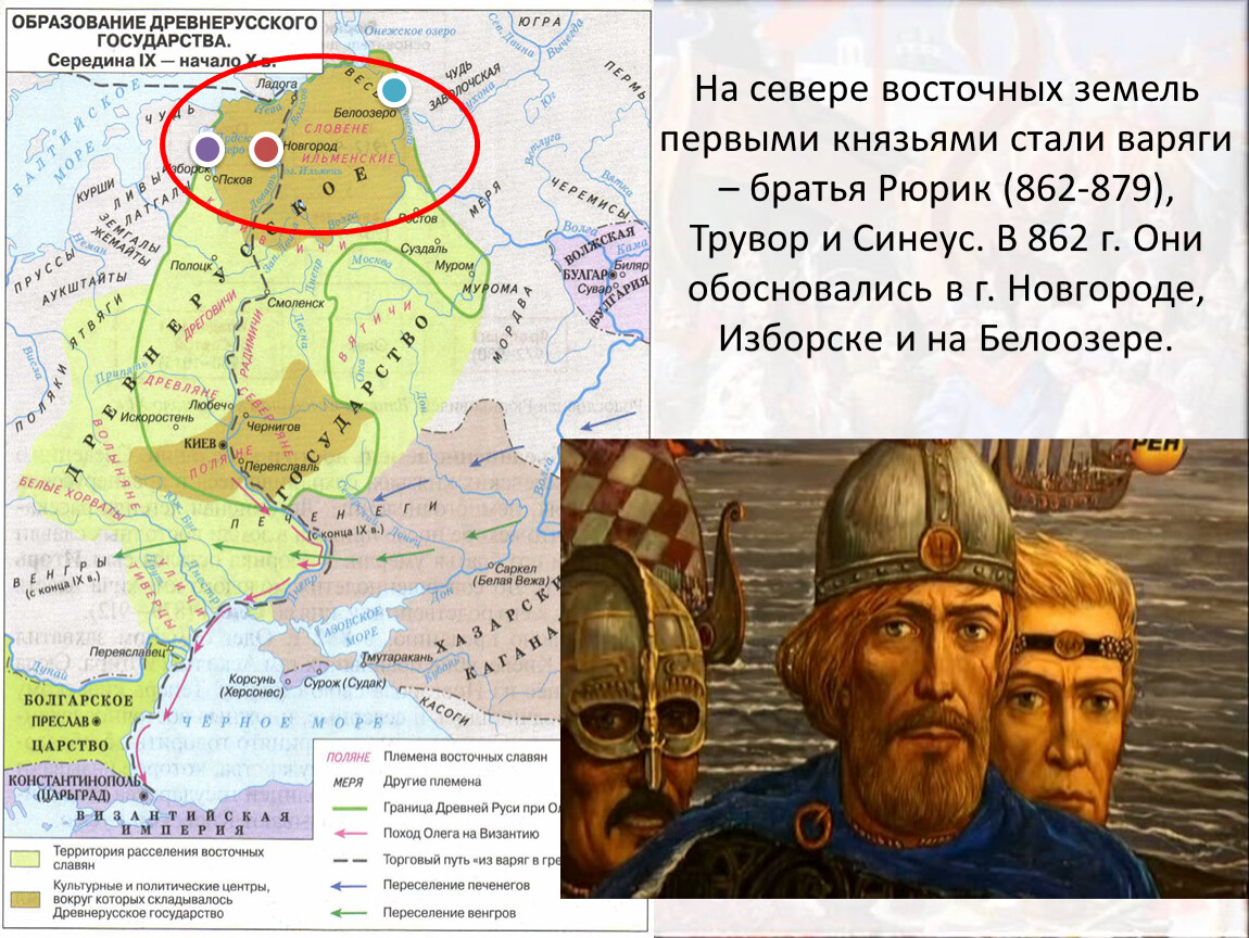 Какие земли достались россии от первого и второго деления оформите в виде схемы