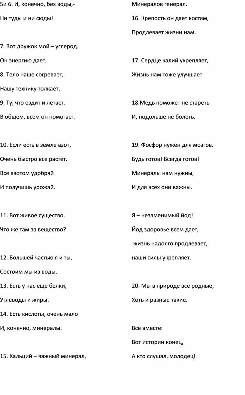 Без воды и не туды и не сюды картинки прикольные