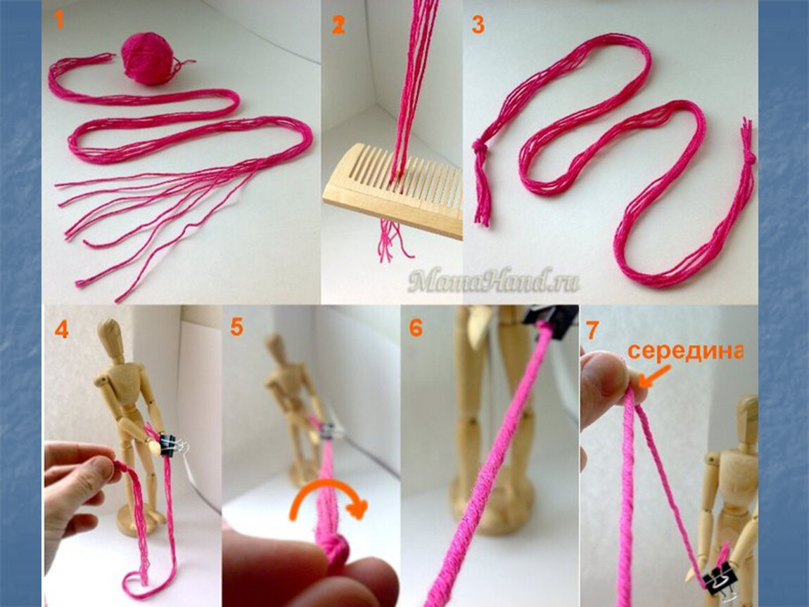 Связать из ниток из ниток легко. Шнурок из ниток. Крученый шнурок из пряжи. Шнурок из ниток для вязания. Поделки плетение из ниток.