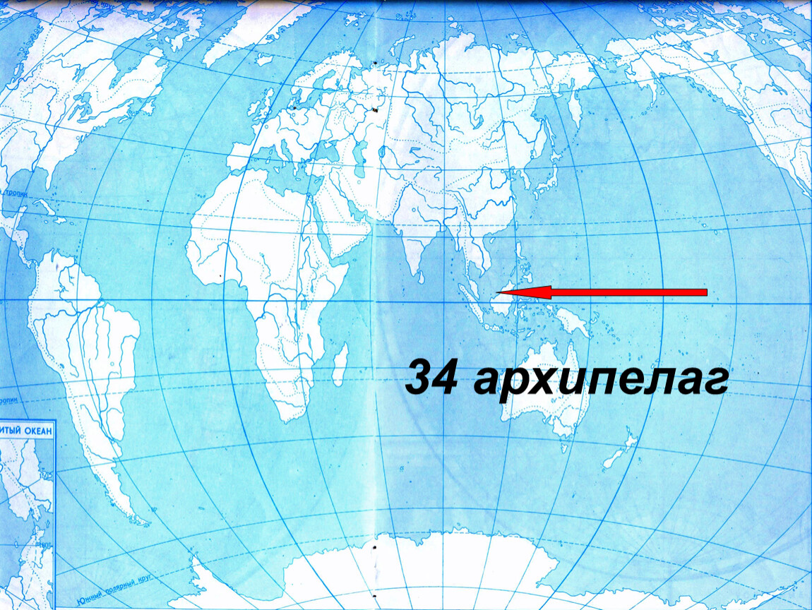 Архипелаги евразии на карте. Архипелаги на карте мирового океана. Архипелаги на контурной карте. Архипелаги на карте океанов. Архипелаги на контурной карте 6 класс.