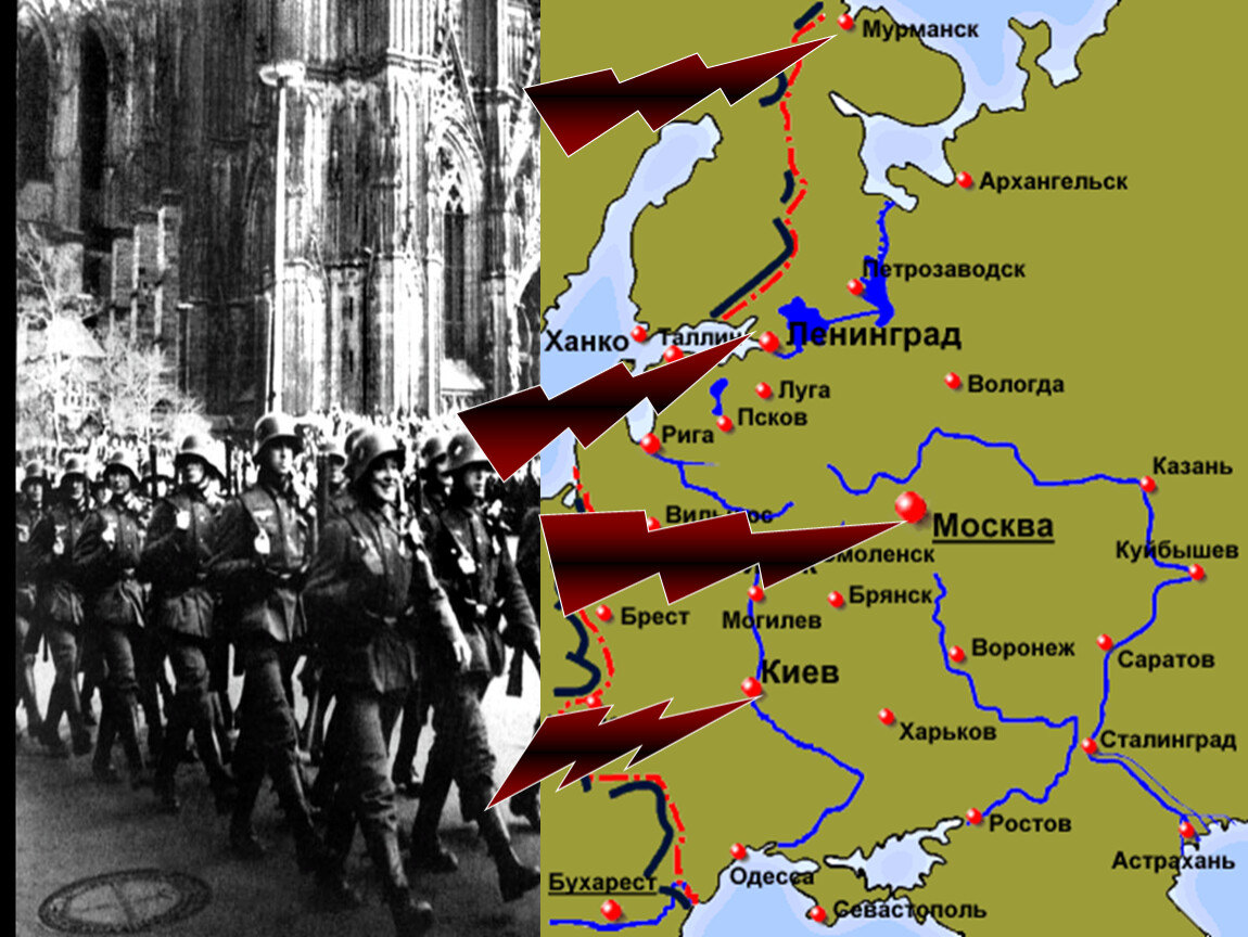 Нападение германии на ссср 1941. План нападения на СССР В 1941. Карта начало Великой Отечественной войны 1941-1945 план Барбаросса.
