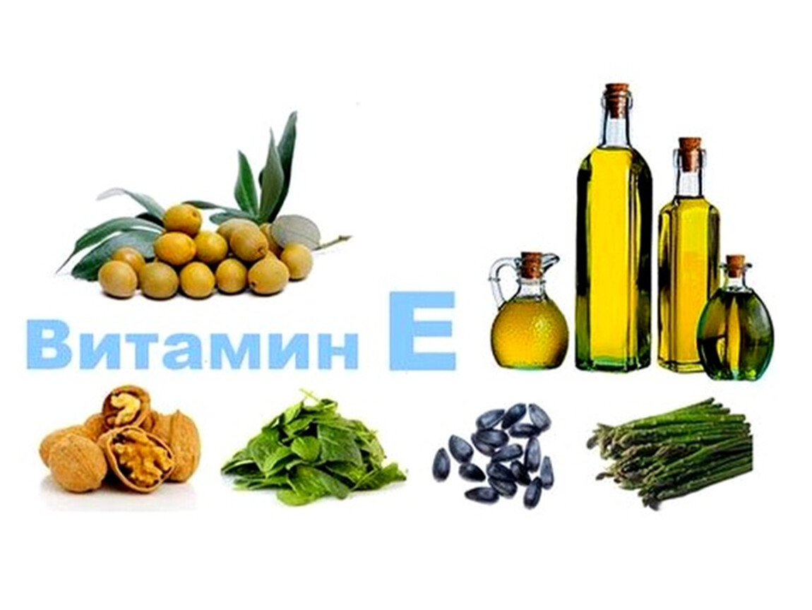 Где витамин е в каких продуктах. Витамины а + е. Источники витамина е. Витамин е содержится в. Источник витамина е в продуктах.