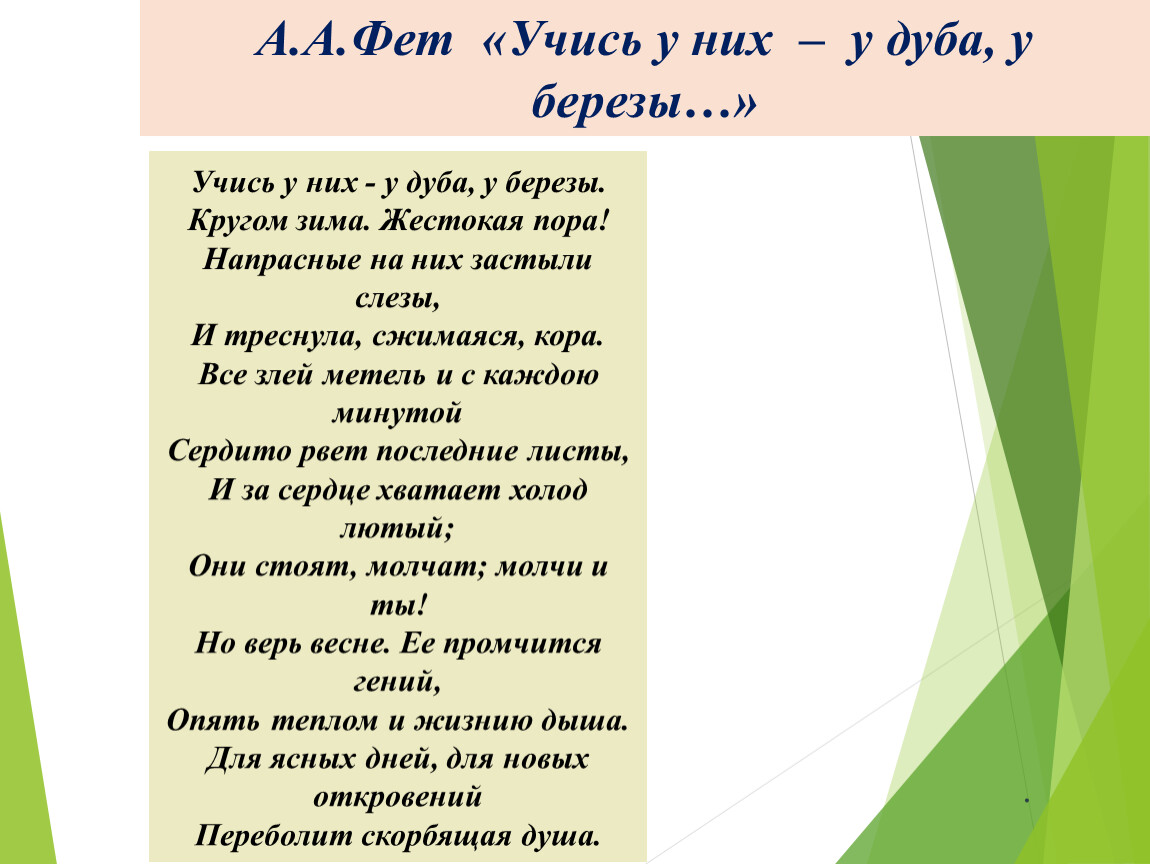  Mailru     quot   -      quot  