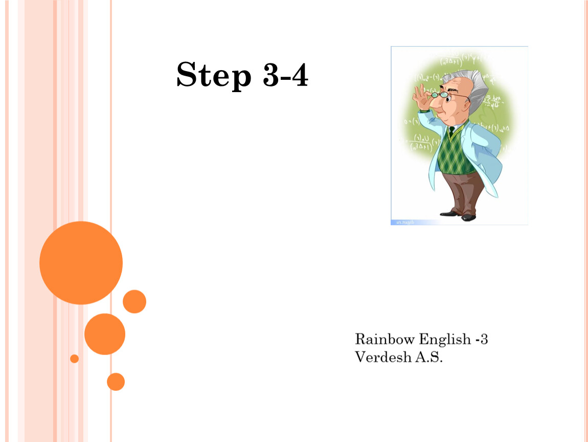 Rainbow english unit. Rainbow English 3 презентация. Unit 3 Step 4 Rainbow 4 класс. Rainbow 3 Unit 3 Step 5 презентация. Rainbow 4 Unit 3 презентация.