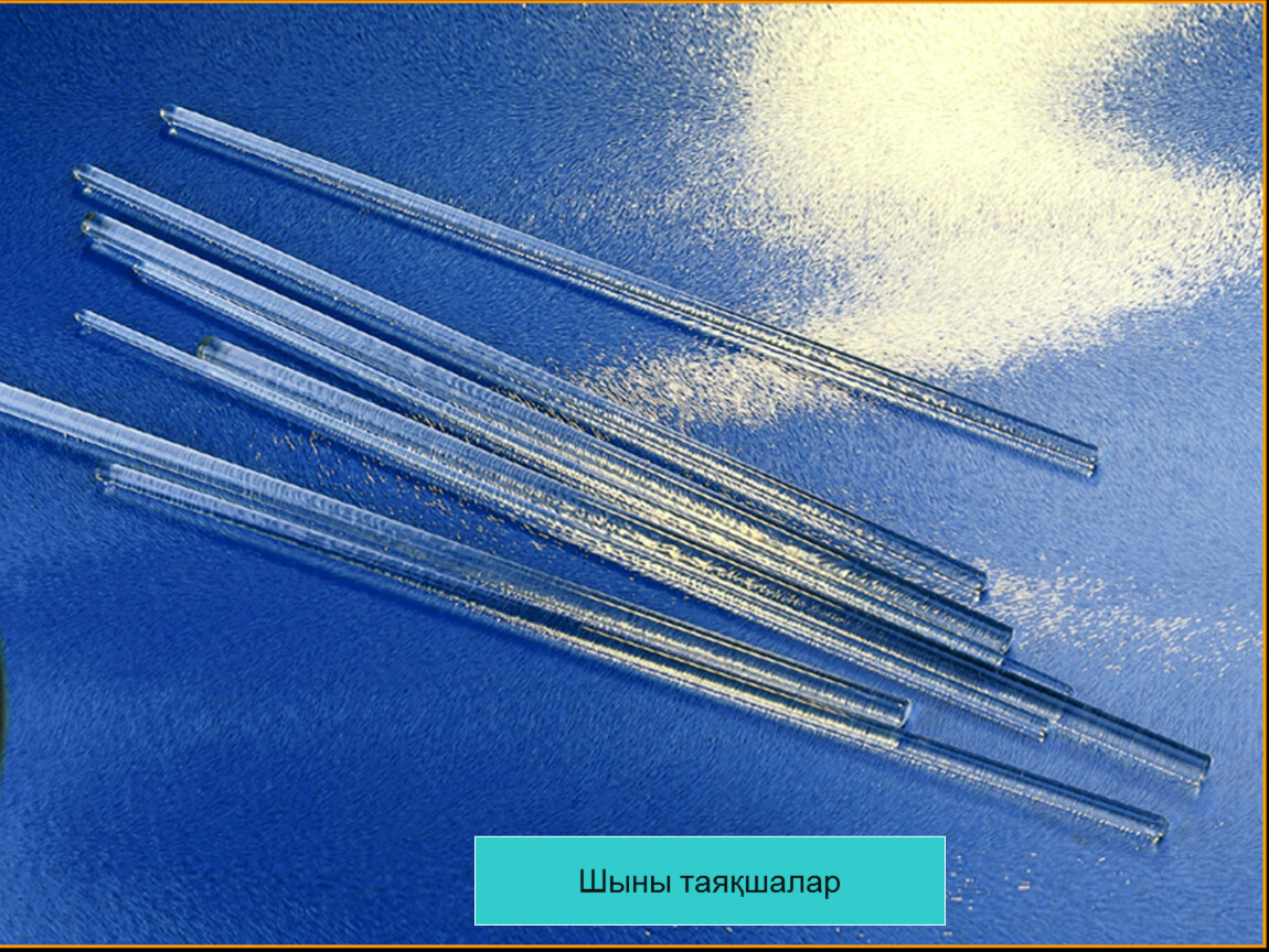 Палочка должна. Стеклянная палочка. Химическая стеклянная палочка. Стеклянная палочка в химии. Химическое оборудование стеклянная палочка.
