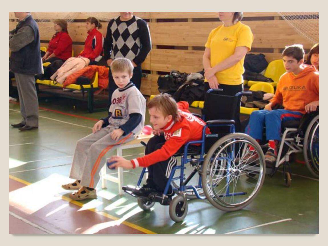 Школа для дцп. Занятия с детьми инвалидами. Дети инвалиды в спорте. Соревнования для детей с ограниченными возможностями. Дети с ограниченными возможностями здоровья.