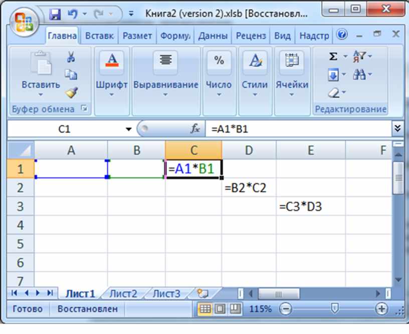 Обзор наиболее популярных табличных процессоров microsoft excel