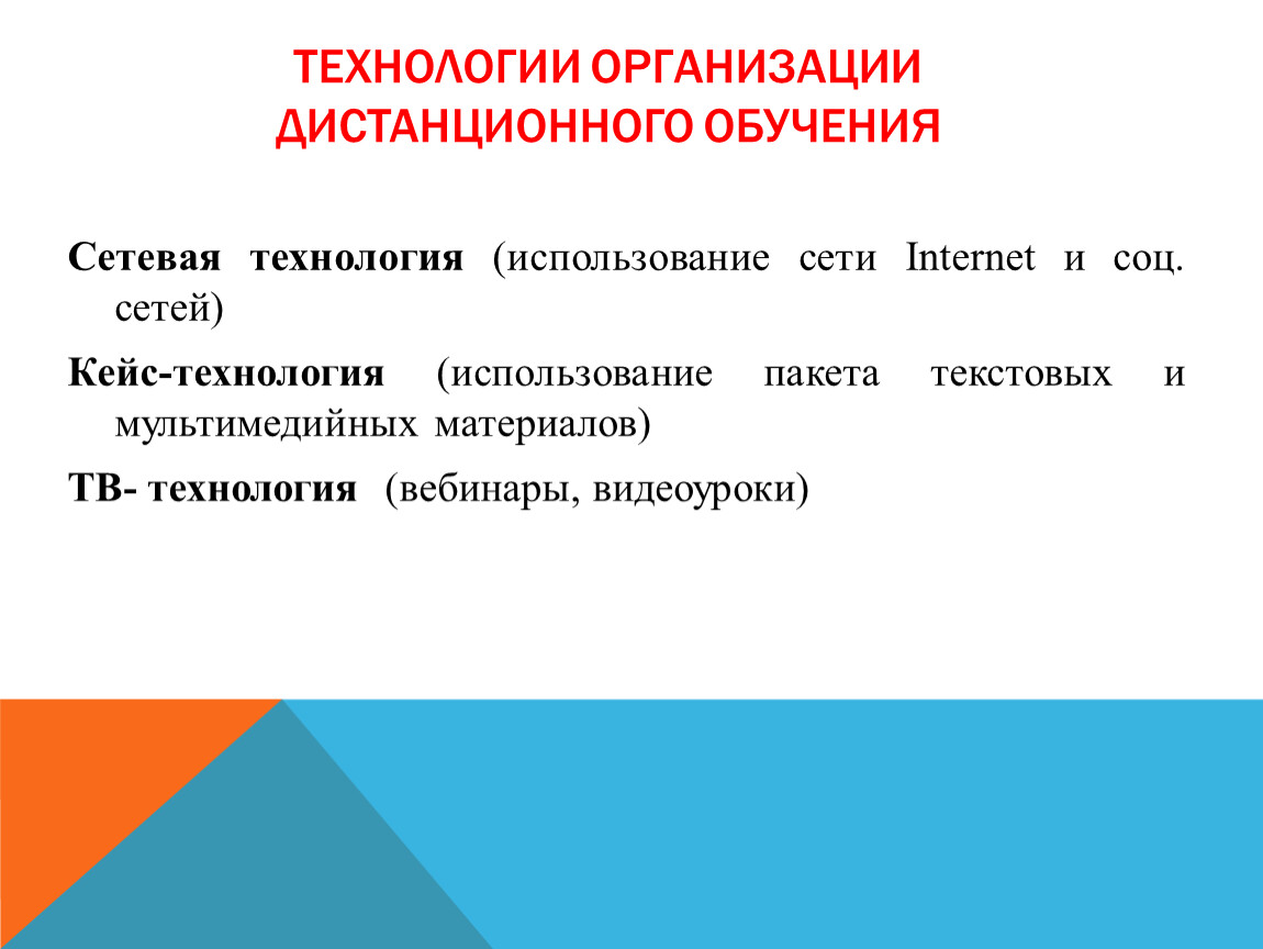 Система контроля качества выполняемых работ образец сро