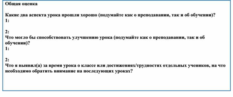 Как запустить онлайн курс с нуля план