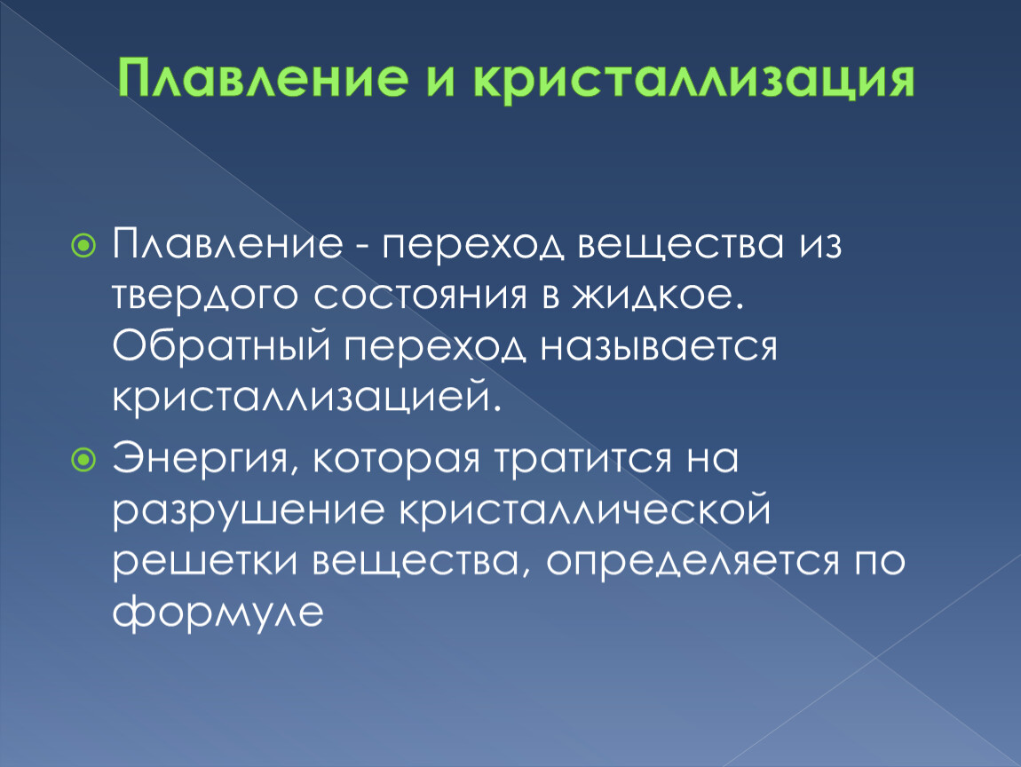 Интерес подростков к текущим политическим событиям проект