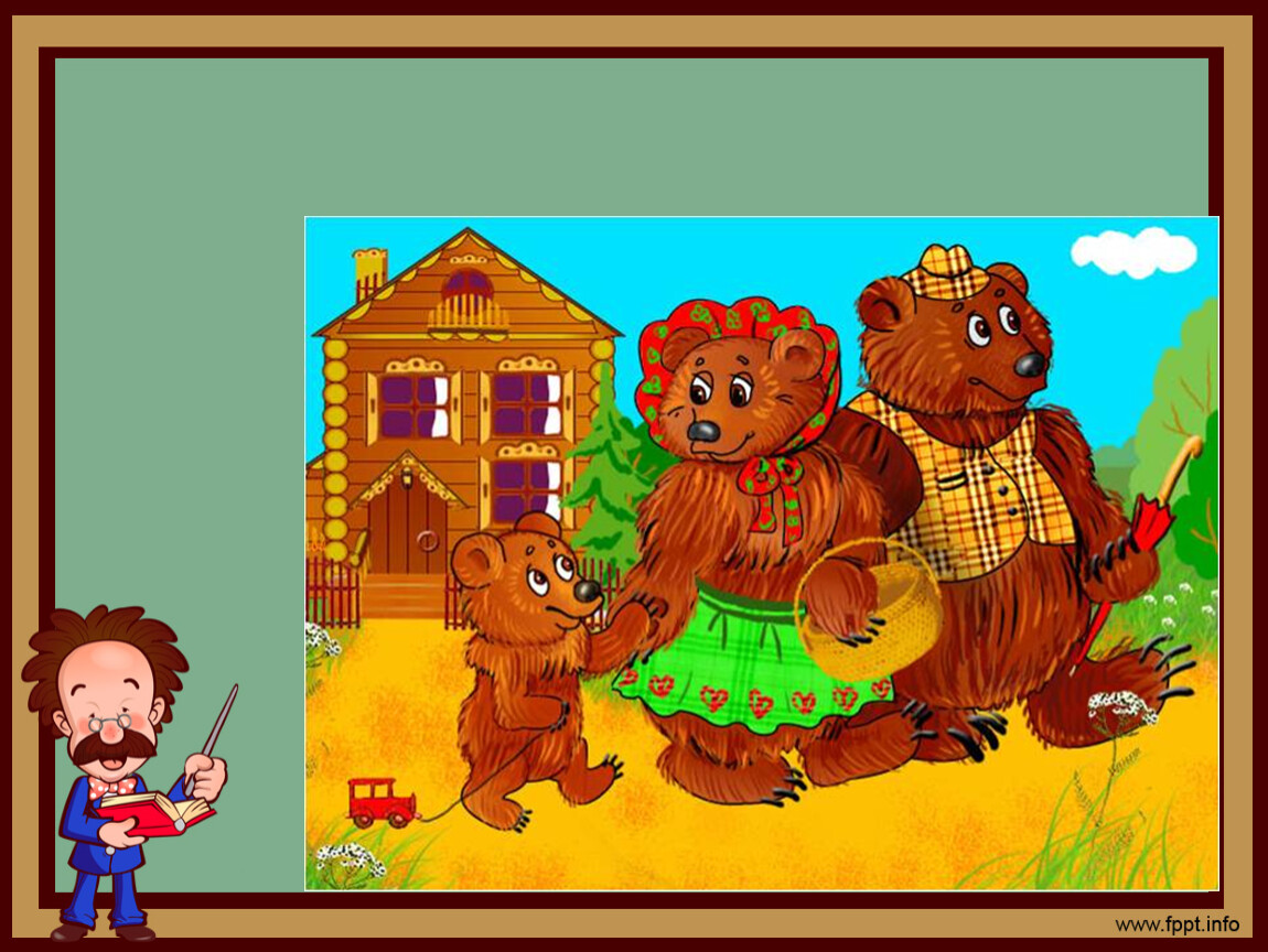 Картинка По Сказке Три Медведя Для Детей