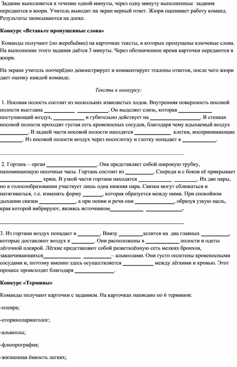 Как узнать какое фоновое задание выполняется в 1с