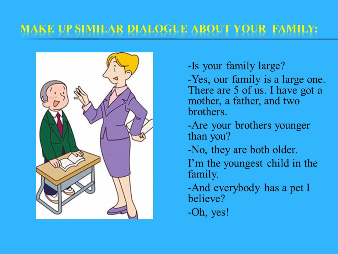 Large family перевод. Слова на тему семья на французском. My Family презентация. Тема по французскому языку моя семья. Моя семья на французском.