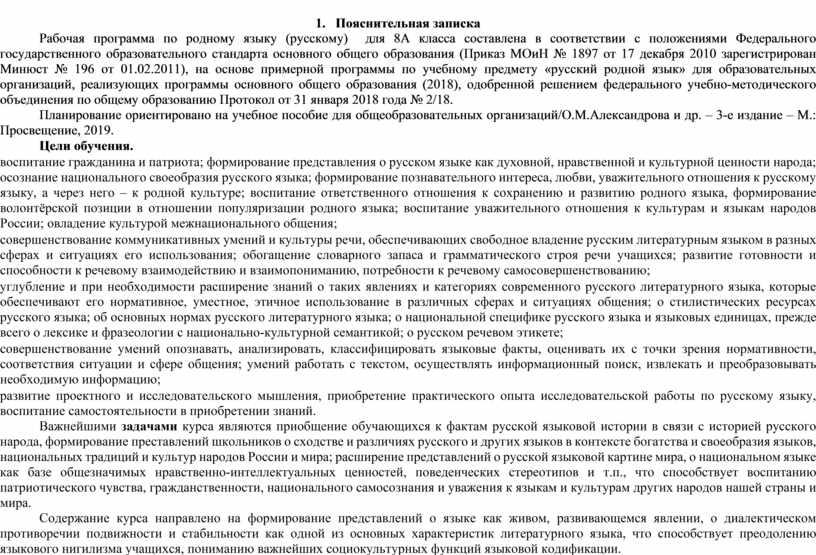 Нокардиоз эпидемиология.