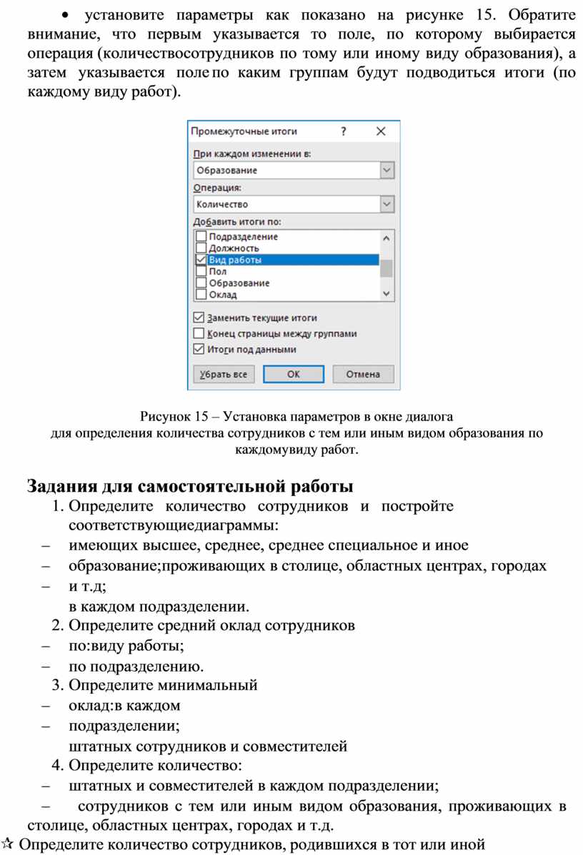 Каким тегом указывается режим документа согласно которому браузер отобразит его