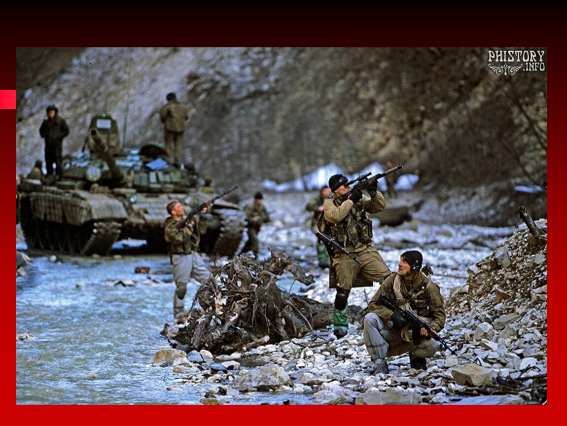 Вооруженный конфликт на северном кавказе. Аргунское ущелье Чечня.