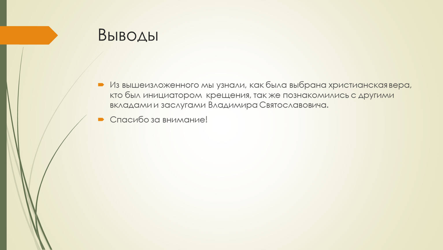 Почему щелочи. Хранение щелочей. Условия хранения щелочей. Щелочи хранят. Хранение твёрдых щелочей.