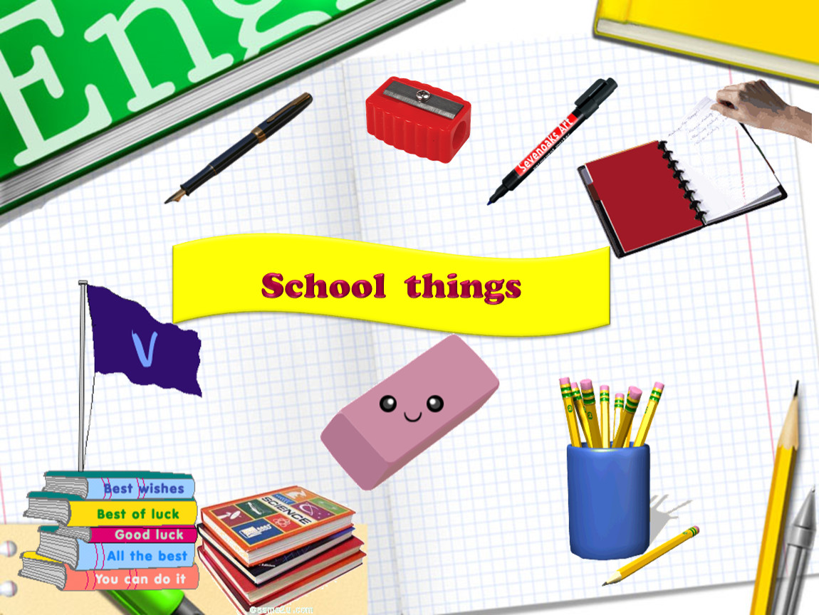 My things. My School things проект. Карточки School things. How many School things. Надпись my School.