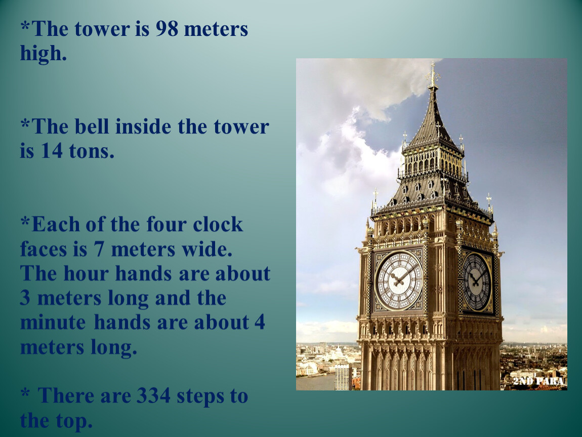 The tower is high. Bell Tower inside. Ответы на вопросы. The Tower is............. High. The Tower is 98 Meters.