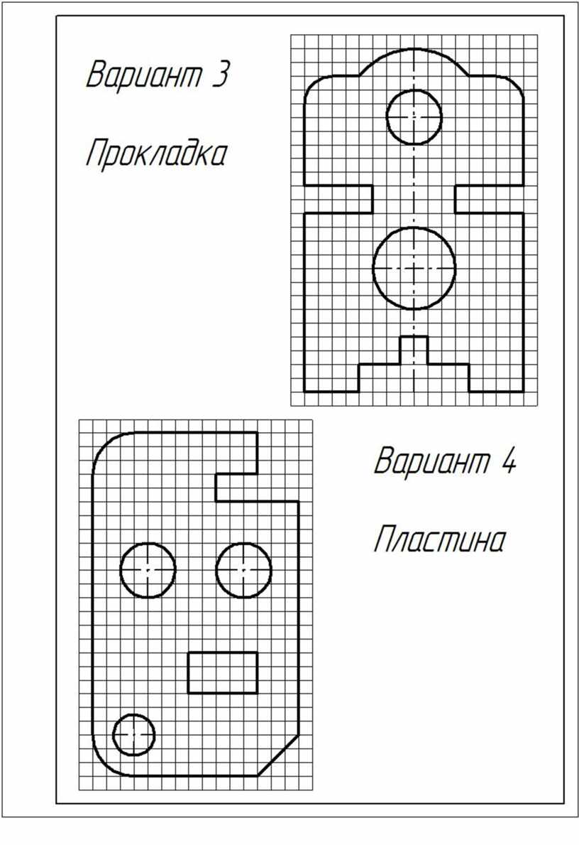 Инженерная графика чертеж пластины