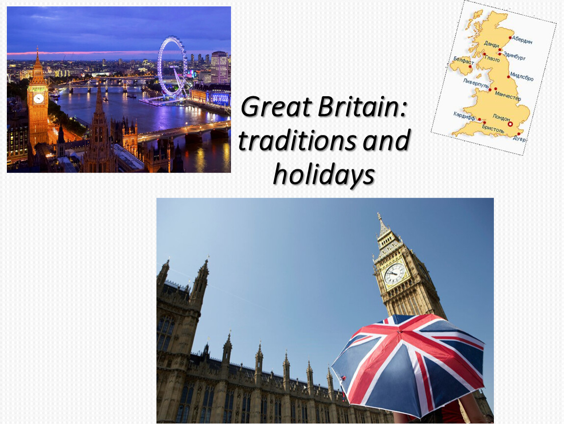 Holidays in Great Britain