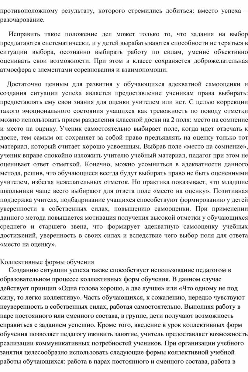 Данные отсутствуют возможно они еще не предлагаются или уже не предлагаются для продажи ps4