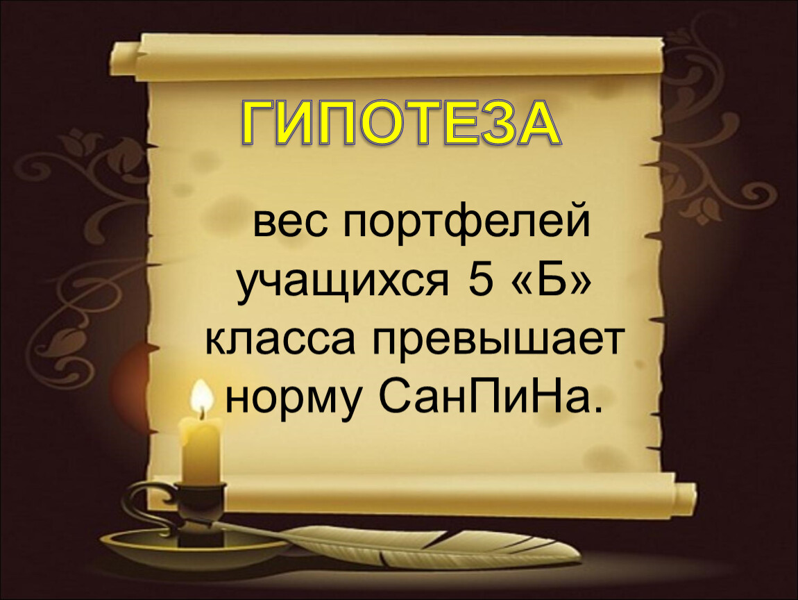 Почему литературное чтение. Русские Писатели лауреаты Нобелевской премии. Почему мне интересно ходить в библиотеку. Воспитатель должен быть. Русские Писатели лауреаты Нобелевской премии презентация.