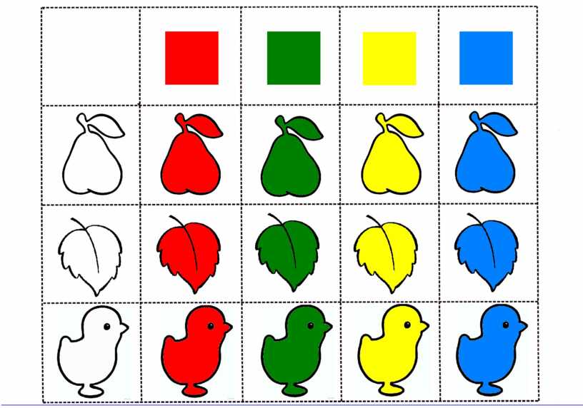 Методика Разложи Картинки Для Дошкольников Стимульный Материал