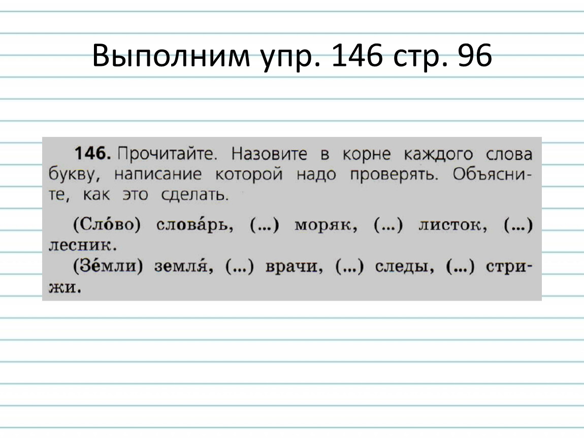 Токсово ул буланова д 18 схема проезда