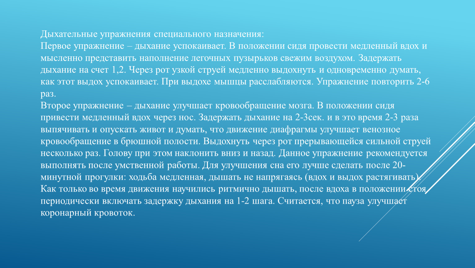 Первую очередь следует. Пакистан форма правления. Послеродовой сепсис. Пакистан форма государства. Пакистан форма правления и государственное устройство.