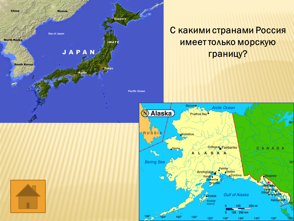 Япония имеет морскую границу с россией. Карта морских границ. Морские границы стран.