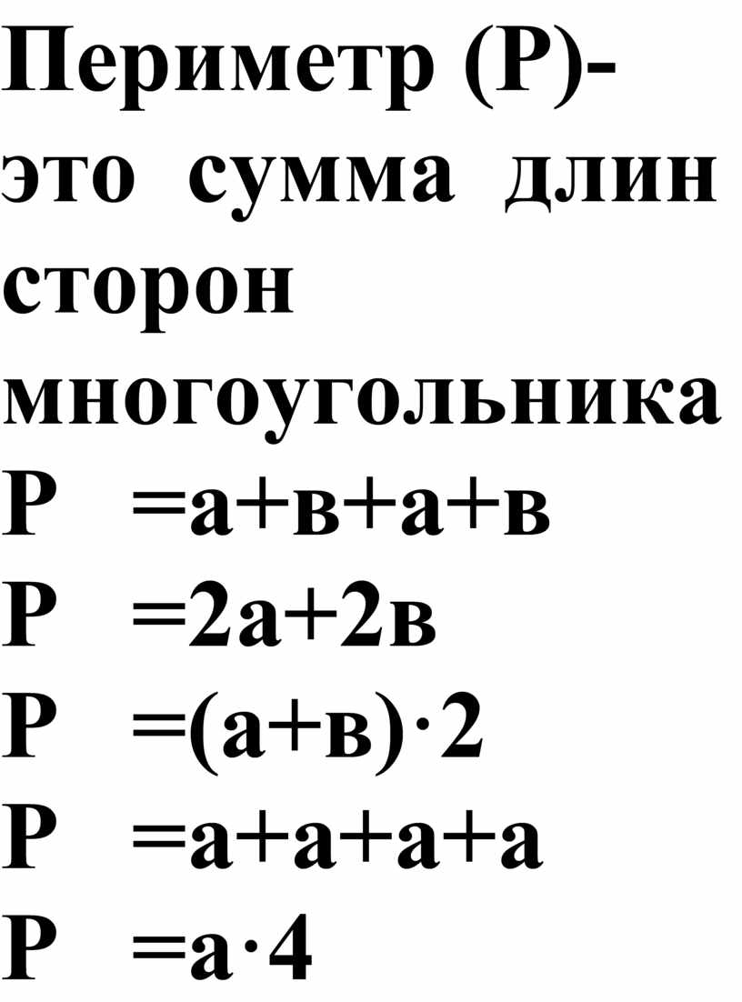 Кико милано карта лояльности активировать