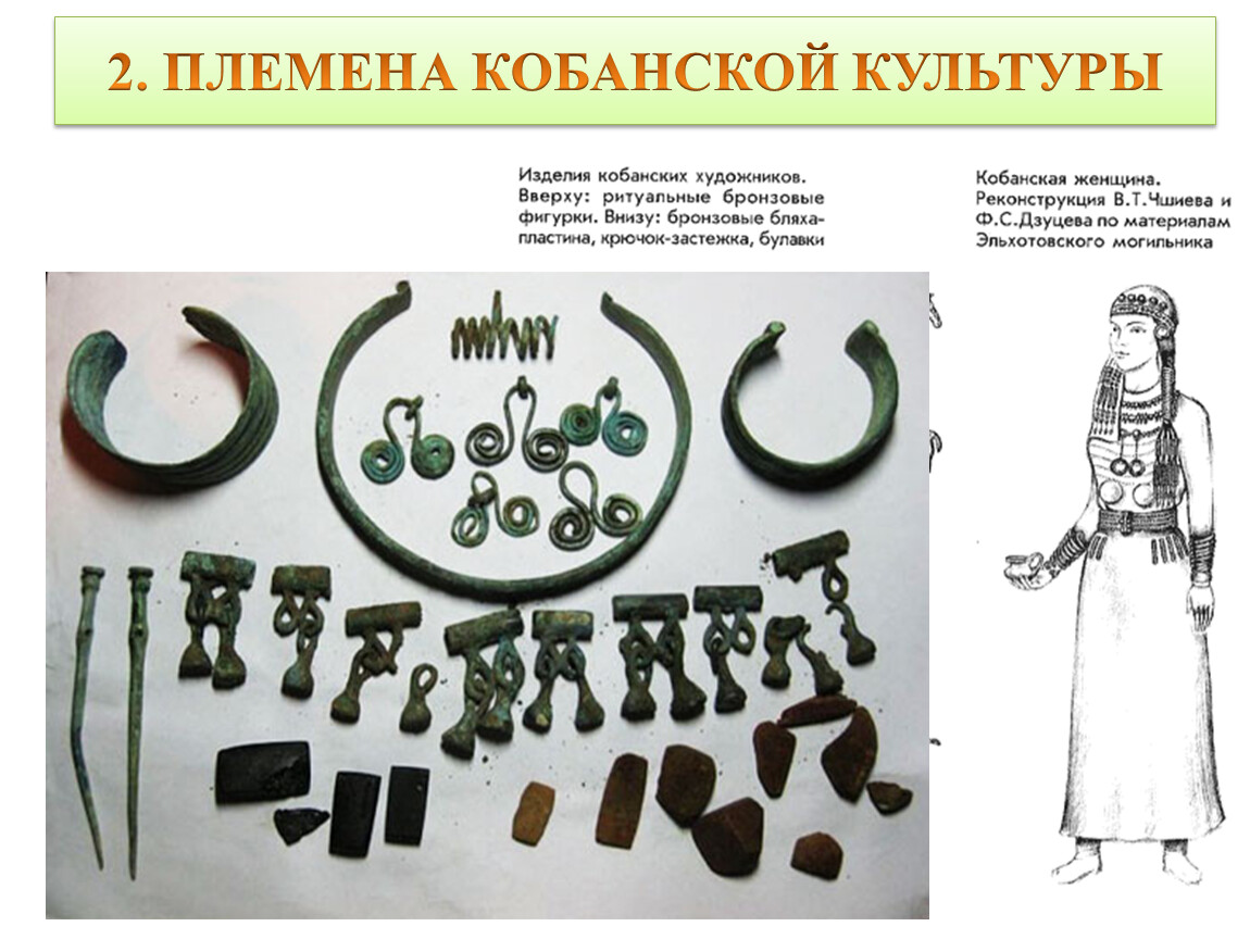 Единственным очагом древнерусской письменной культуры ответы