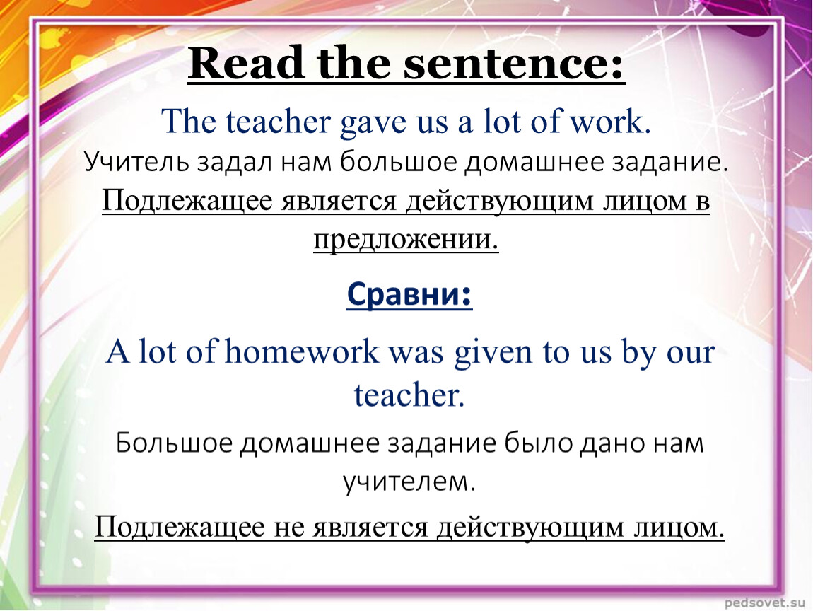 traduccion our teacher gave us homework