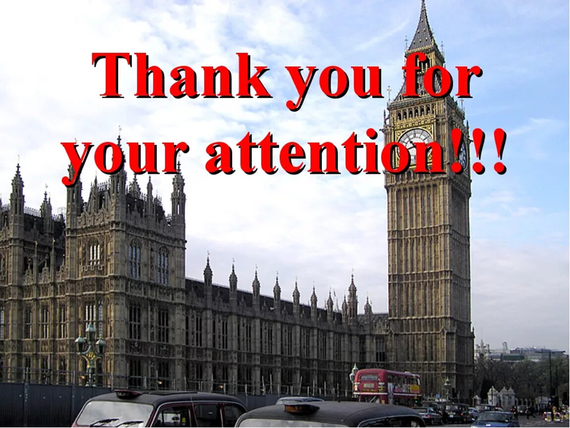 Спасибо за внимание для презентации английский язык. Спасибо за внимание на английском. Спасибо за внимание Великобритания. Спасибо за внимание для презентации на английском. Спасибо за внимание Лондон.