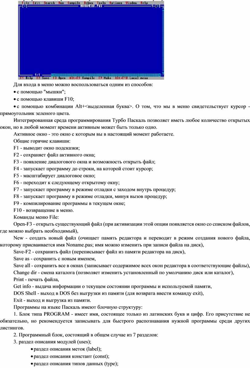 Ваш код для входа им можно воспользоваться только один раз теле2