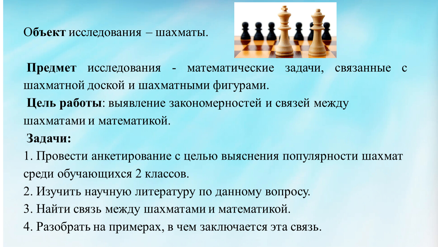 Обучонок - учителю, воспитателю, педагогу Официальная страница образовательного 